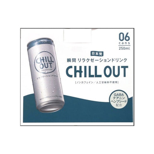 チルアウト リラクゼーションドリンク - ナショナルマート通販
